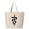 25L Jumbo Canvas Tote Thumbnail